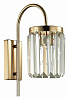 Бра Odeon Light Vassa 4987/1W 100_100_2235614
