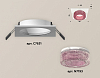 Встраиваемый светильник Ambrella Light XC XC7631022 100_100_2005024
