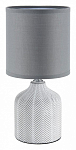 Настольная лампа декоративная Lumion ININA 8176/1T 250_100_1867293