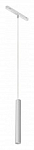 Подвесной светильник iLedex Technical VISION48/22 SMART 4822-008-H300-10W-24DG-WH 250_100_Array