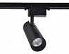 Светильник на штанге Ambrella Light GL GL5860 100_100_2468299