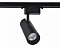 Светильник на штанге Ambrella Light GL GL5860