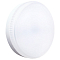 Лампа светодиодная LEDS POWER  GX53 10Вт 4000K 006963