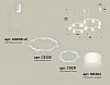 Подвесная люстра Ambrella Light XR XR92081002 100_100_2020992
