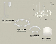 Подвесная люстра Ambrella Light XR XR92081002 250_100_2020992