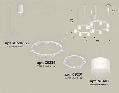 Подвесная люстра Ambrella Light XR XR92081002 400_400_2020992