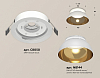 Встраиваемый светильник Ambrella Light XC XC8050101 100_100_2020603