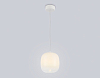 Подвесной светильник Ambrella Light LH LH11091 100_100_2030593