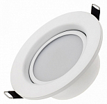 Встраиваемый светильник Arlight Ltd-80 018043 250_100_Array