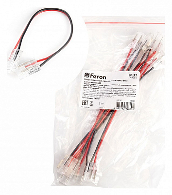 Соединитель лент гибкий Feron LD197 48281 400_400_2122667