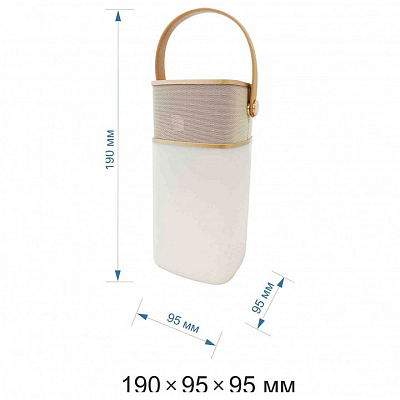 Фонарь кемпинговый Apeyron Electrics  11-104 400_400_2382825