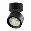 Спот Lightstar Alta Pro A5537SO 100_100_2869262