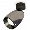 Спот Ambrella Light XM XM1123001 100_100_2286332