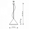 Подвесной светильник Lighthall Robin LH032059 100_100_3114495