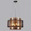 Подвесной светильник Lumion Zarina 8007/6 100_100_1864896