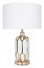 Настольная лампа декоративная Arte Lamp Revati A4016LT-1WH 100_100_1822931