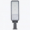 Консольный светильник LEDS POWER RC 007564 100_100_2310040