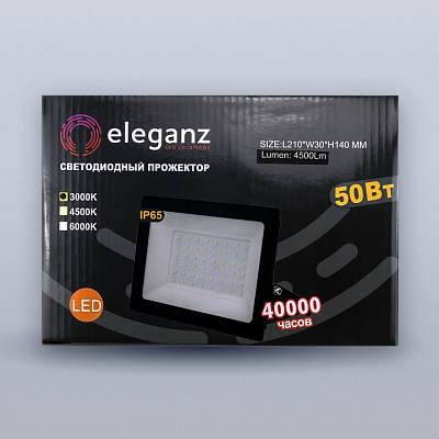 Настенно-потолочный прожектор Eleganz  1208 400_400_2047772