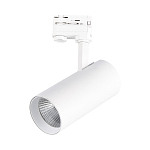 ST661.546.40 Св-к трек. Белый LED 1*40W 4000K 3 200Lm Ra>90 38° IP20 L190xW85xH265 165-265V ТРЭЙС 250_100_2946229