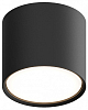 Накладной светильник Hesby Lighting Mysen HSBL_0207 100_100_2385576