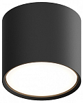 Накладной светильник Hesby Lighting Mysen HSBL_0207 250_100_2385576