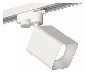 Светильник на штанге Ambrella Light XT XT7812001 250_100_Array