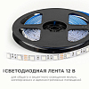 Лента светодиодная OGM  LSE-271 100_100_2854008
