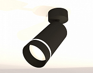 Спот Ambrella Light XM XM6323014 250_100_2009748