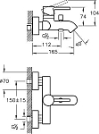A41994EXP Смеситель Смесители для ванны Vitra Minimax S Хром 250_100_2407491