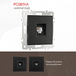 Розетка Ethernet RJ-45 без рамки Arte Milano am-206 206.45-1.black 250_100_2167477