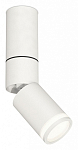 Светильник на штанге Ambrella Light XM XM6312120 250_100_Array
