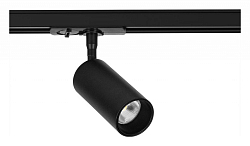 Светильник на штанге Arte Lamp Aero A1345PL-1BK 250_100_Array
