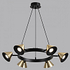 Подвесная люстра Lumion Lamina 8233/6 100_100_1866702