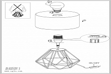 Настольная лампа декоративная Eglo Carlton 2 95787 250_100_1668282