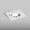 Встраиваемый светильник Hesby Lighting AtLas HSBL_0087 100_100_2039749