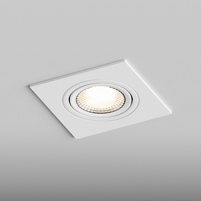 Встраиваемый светильник Hesby Lighting AtLas HSBL_0087 400_400_2039749