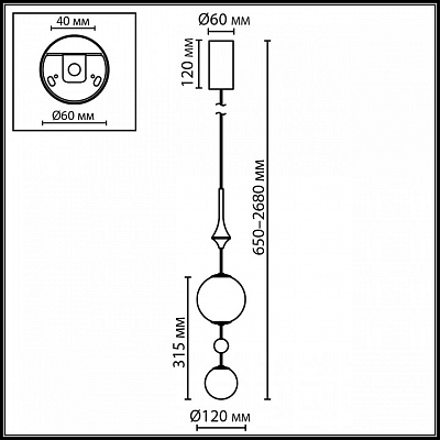Подвесной светильник Odeon Light Callisto 5457/4L 400_400_2841044
