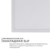 Накладной светильник Apeyron Electrics  06-69 100_100_3095587