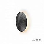 Накладной светильник iLedex Lunar ZD8102-12W Silver 250_100_1991351