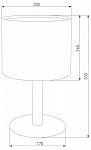 Настольная лампа декоративная TK Lighting Deva 5217 Deva White 250_100_1882755