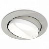 Встраиваемый светильник Ambrella Light XC XC7653020 100_100_2433978