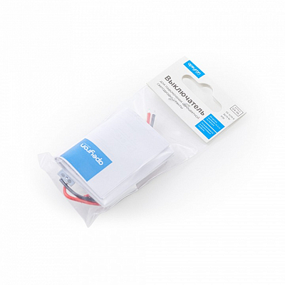 Датчик движения Apeyron Electrics  04-46 400_400_2176219