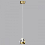 Подвесной светильник Odeon Light Sono 5101/5L 250_100_1732009