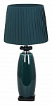 Настольная лампа декоративная Manne Lilie TL.7815-1GREEN 250_100_Array