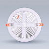 Встраиваемый светильник Eleganz  900872 100_100_2048551