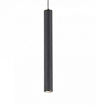 Подвесной светильник Favourite Cornetta 2121-1P 250_100_1765006