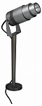 Основание Arlight ALT-POLE-BASE 032542 250_100_2390038