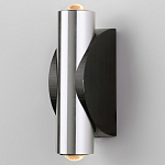 Накладной светильник Elektrostandard Steel a055629 250_100_Array