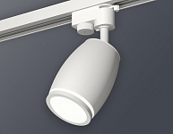 Светильник на штанге Ambrella Light XT XT1122002 250_100_2003941