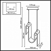Подвесной светильник Odeon Light Flow 5106/11L 100_100_2169626